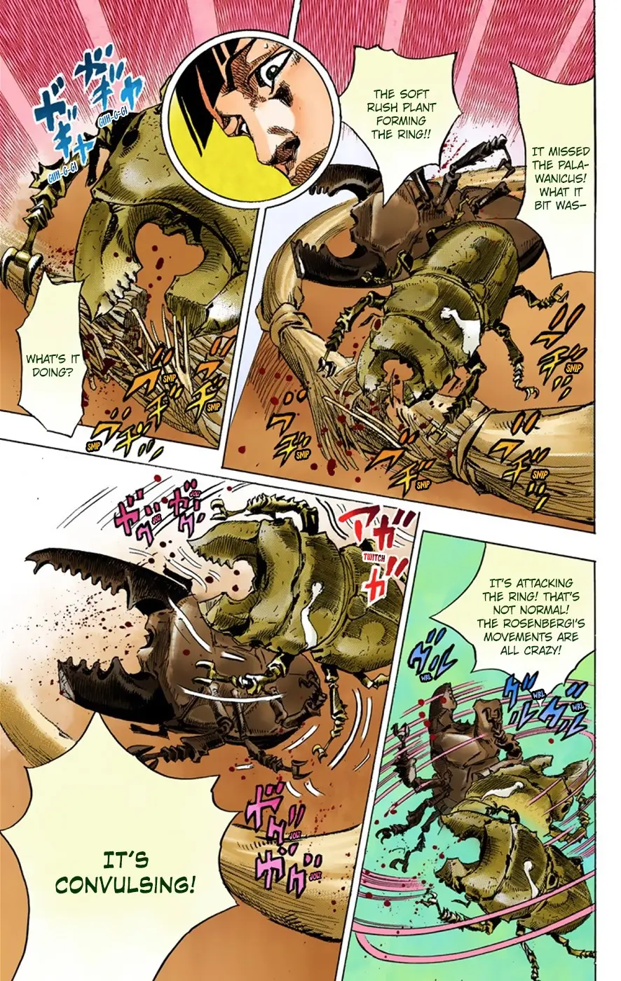 JoJo's Bizarre Adventure, Part 8: JoJolion Colored Manga, chapter 37, page 33