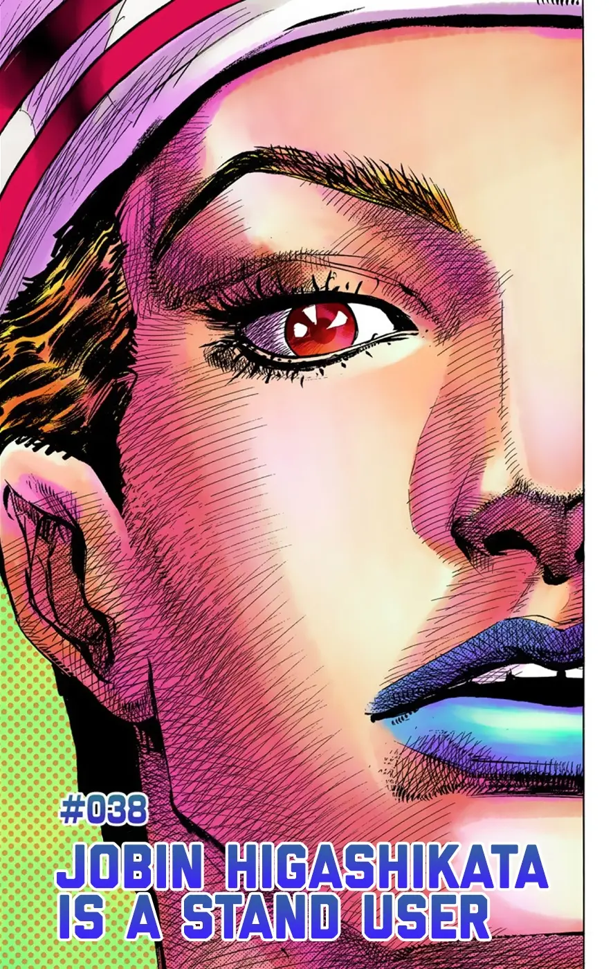 JoJo's Bizarre Adventure, Part 8: JoJolion Colored Manga, chapter 38, page 2