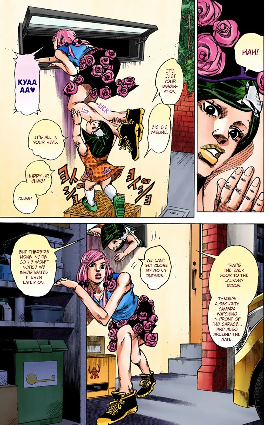 JoJo's Bizarre Adventure, Part 8: JoJolion Colored Manga, chapter 38, page 5