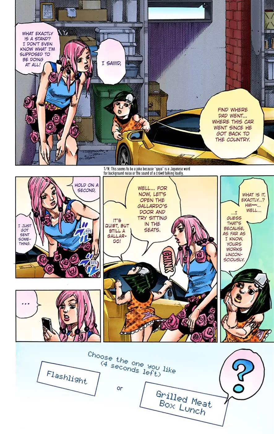 JoJo's Bizarre Adventure, Part 8: JoJolion Colored Manga, chapter 38, page 7