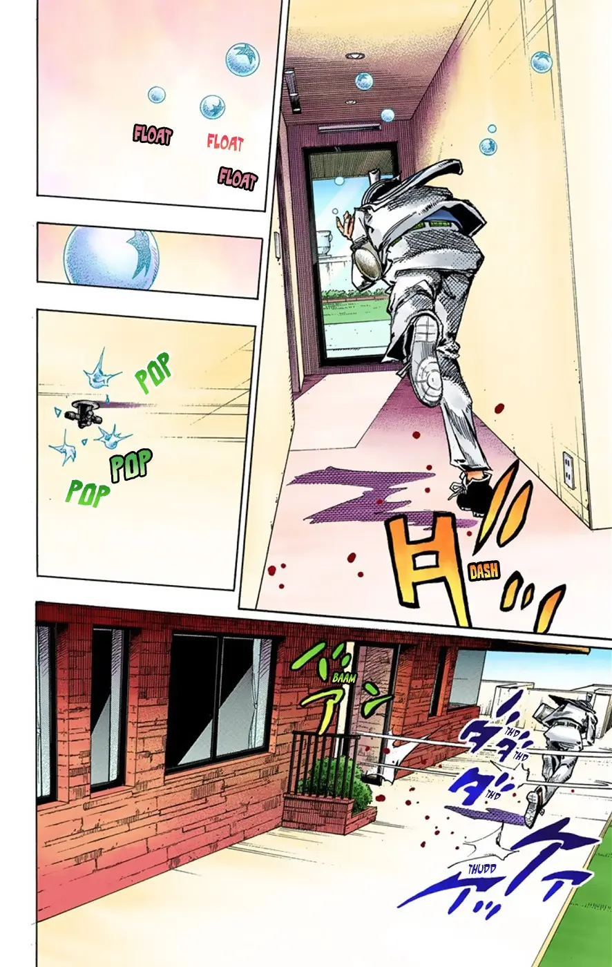 JoJo's Bizarre Adventure, Part 8: JoJolion Colored Manga, chapter 38, page 23
