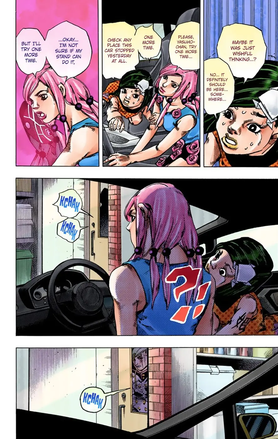 JoJo's Bizarre Adventure, Part 8: JoJolion Colored Manga, chapter 38, page 29