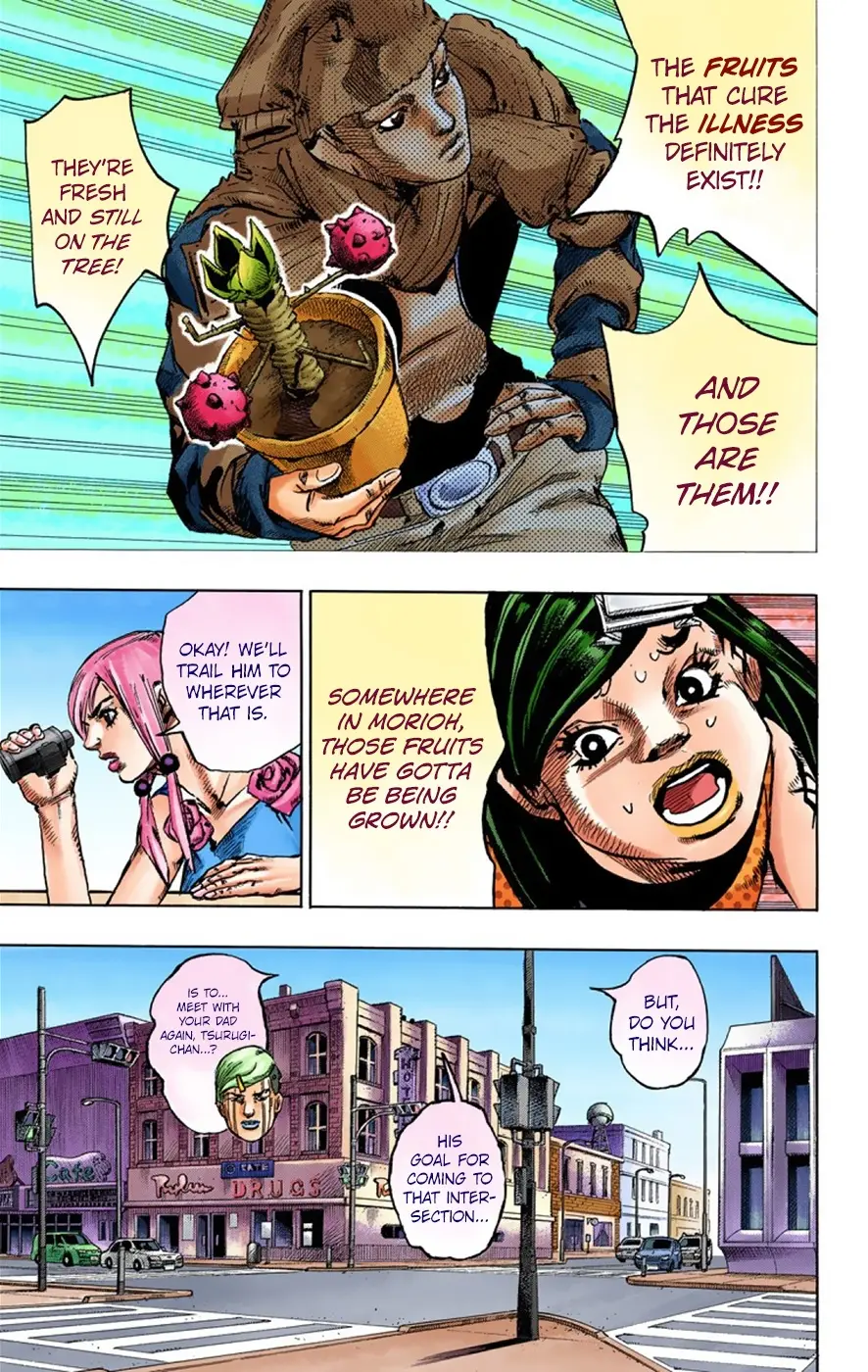 JoJo's Bizarre Adventure, Part 8: JoJolion Colored Manga, chapter 39, page 14