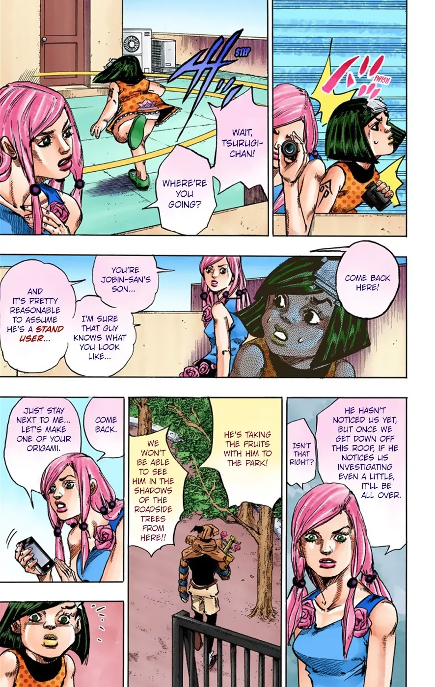JoJo's Bizarre Adventure, Part 8: JoJolion Colored Manga, chapter 39, page 16