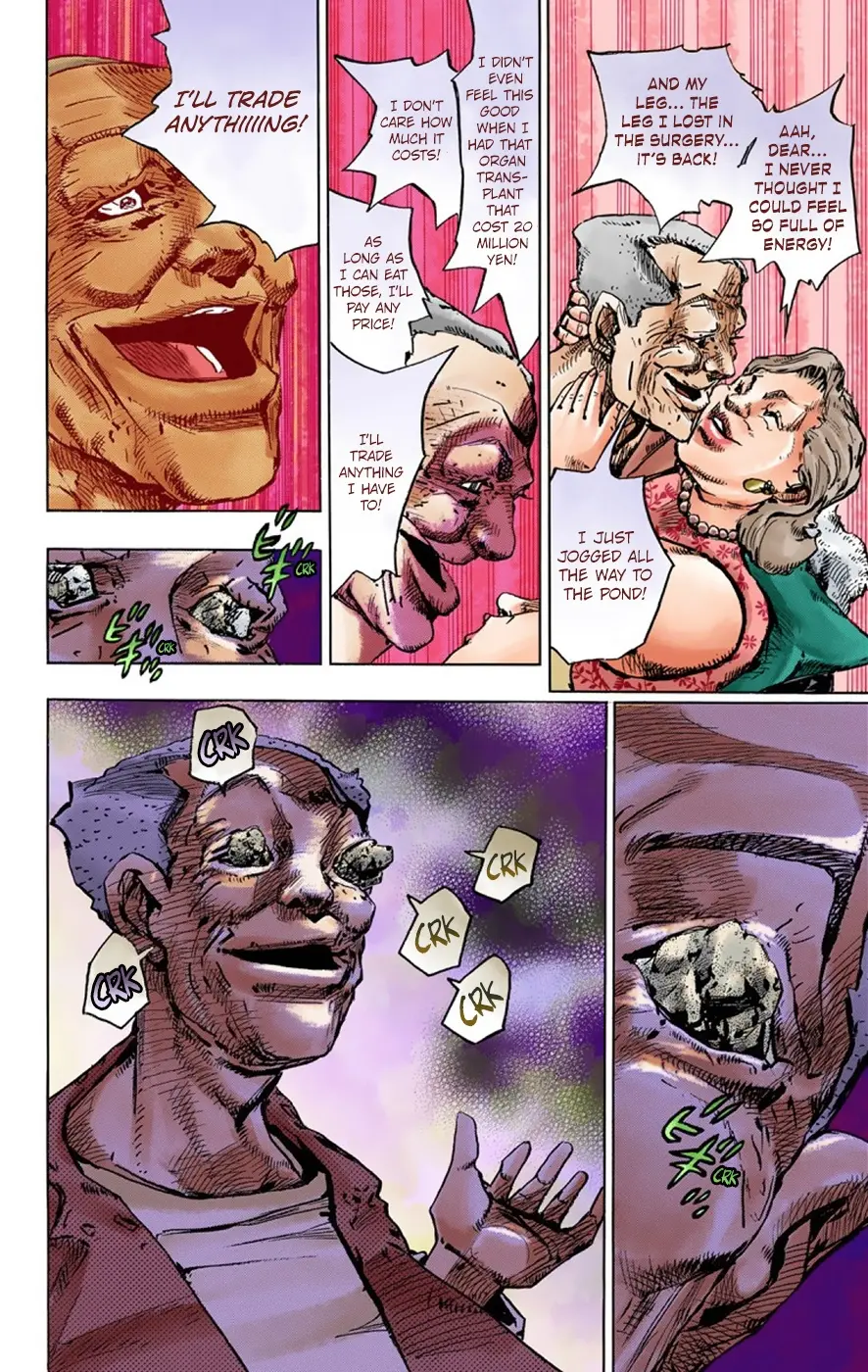 JoJo's Bizarre Adventure, Part 8: JoJolion Colored Manga, chapter 39, page 30