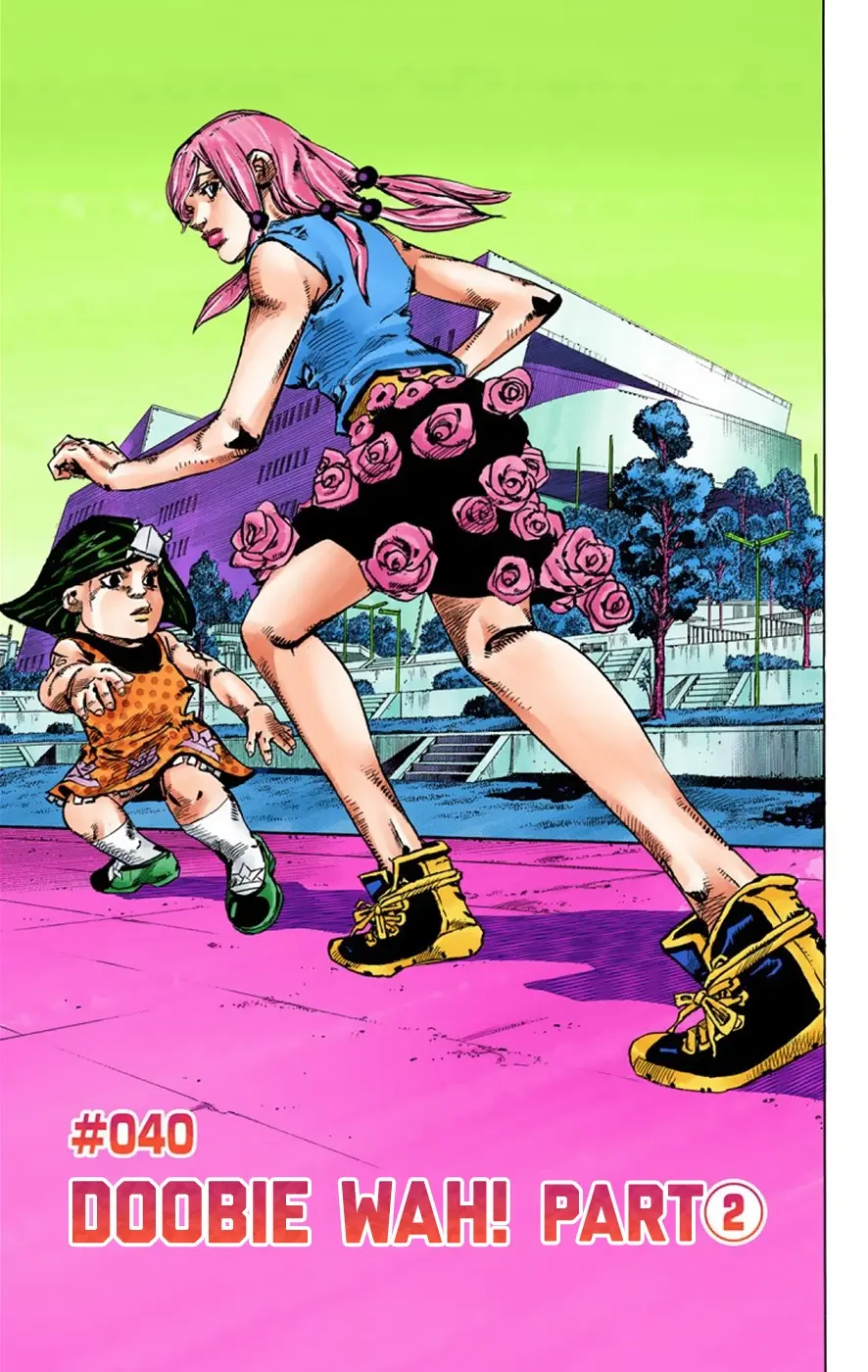 JoJo's Bizarre Adventure, Part 8: JoJolion Colored Manga, chapter 40, page 2