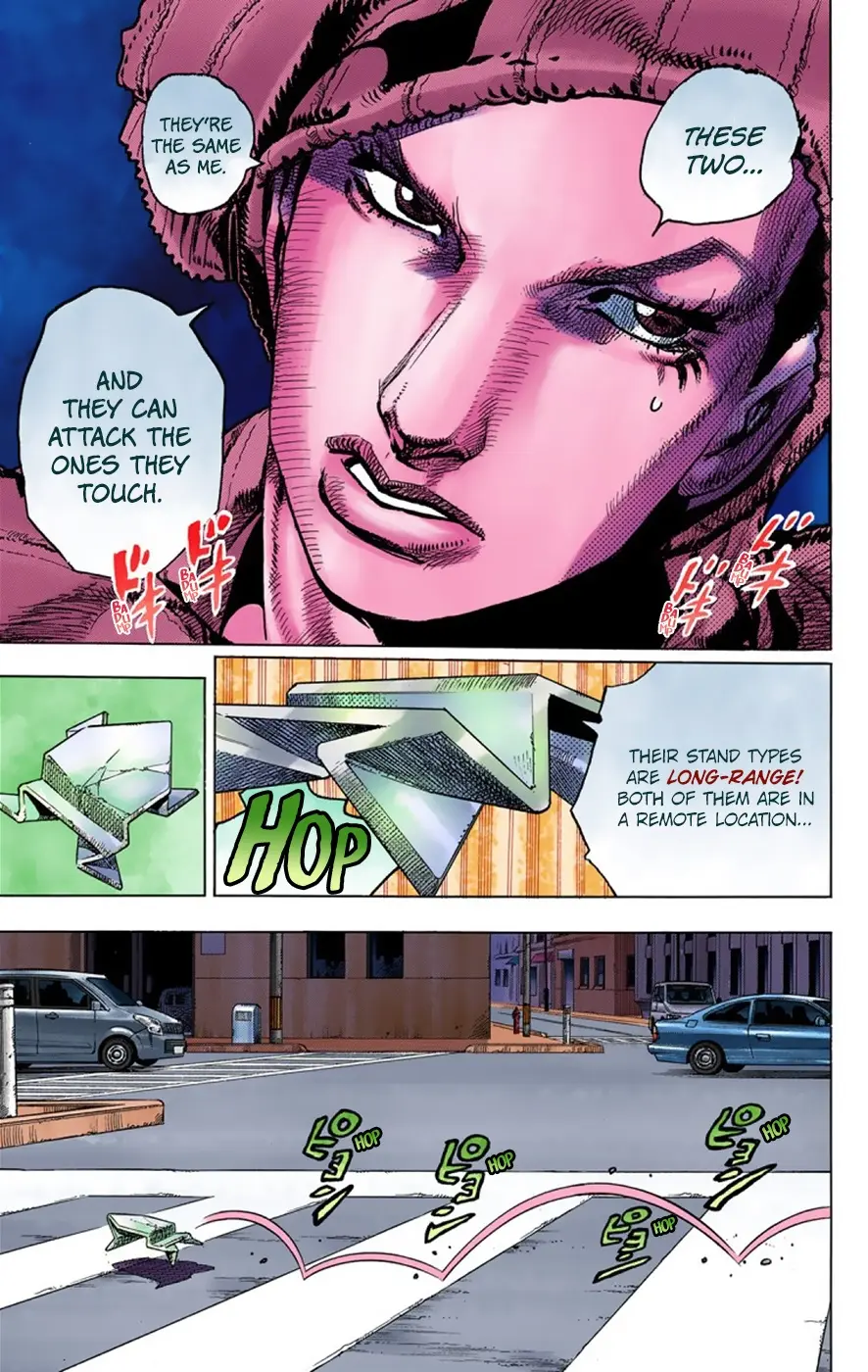 JoJo's Bizarre Adventure, Part 8: JoJolion Colored Manga, chapter 40, page 22