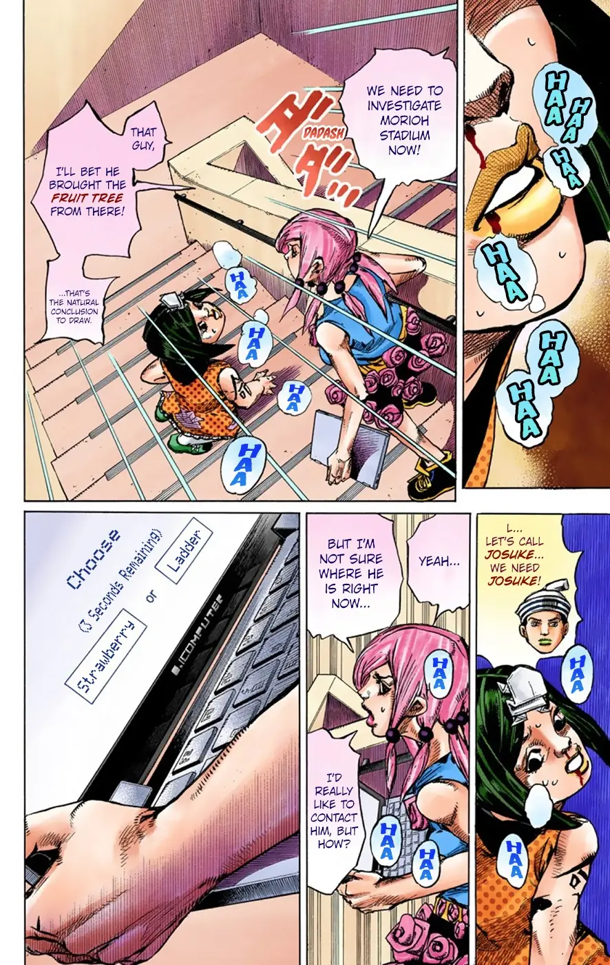 JoJo's Bizarre Adventure, Part 8: JoJolion Colored Manga, chapter 40, page 23