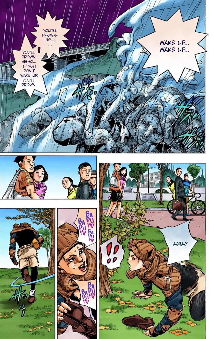 JoJo's Bizarre Adventure, Part 8: JoJolion Colored Manga, chapter 41, page 6
