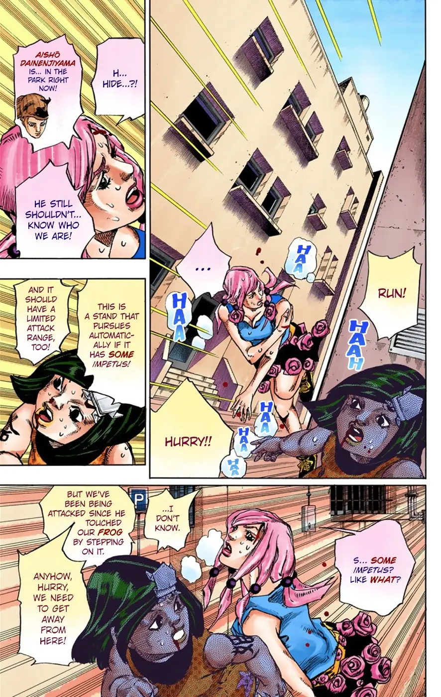 JoJo's Bizarre Adventure, Part 8: JoJolion Colored Manga, chapter 41, page 14