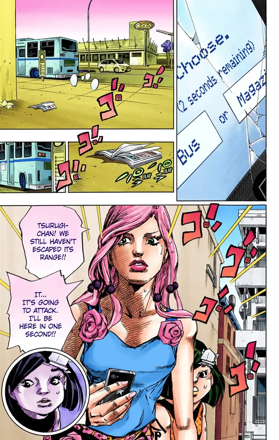 JoJo's Bizarre Adventure, Part 8: JoJolion Colored Manga, chapter 41, page 18