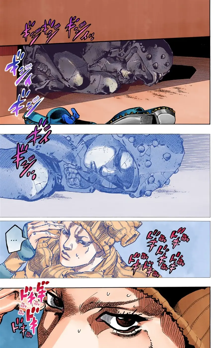 JoJo's Bizarre Adventure, Part 8: JoJolion Colored Manga, chapter 42, page 8