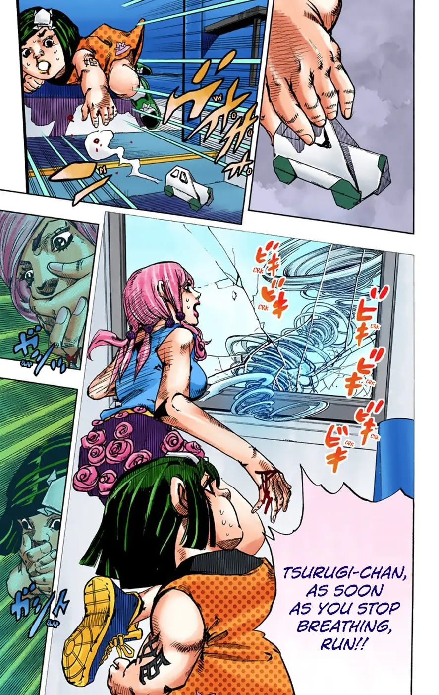 JoJo's Bizarre Adventure, Part 8: JoJolion Colored Manga, chapter 42, page 13