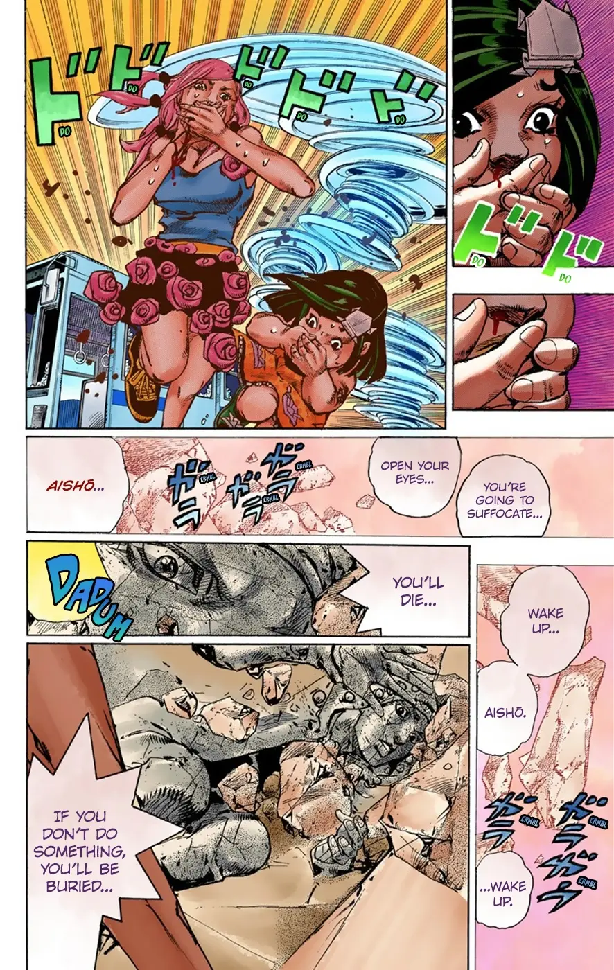 JoJo's Bizarre Adventure, Part 8: JoJolion Colored Manga, chapter 42, page 15