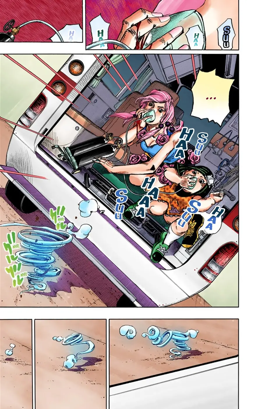 JoJo's Bizarre Adventure, Part 8: JoJolion Colored Manga, chapter 42, page 22