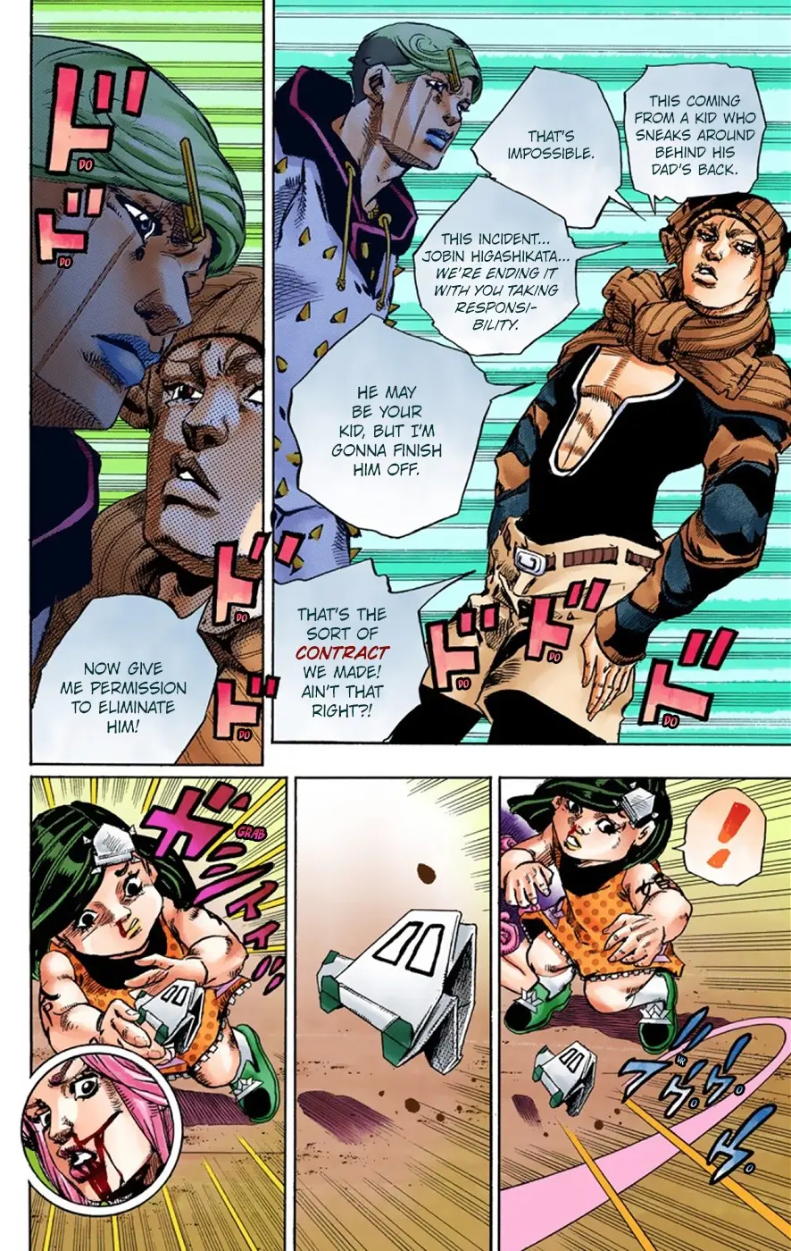 JoJo's Bizarre Adventure, Part 8: JoJolion Colored Manga, chapter 42, page 33