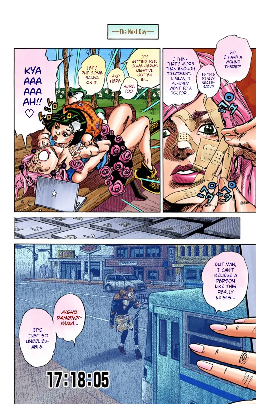 JoJo's Bizarre Adventure, Part 8: JoJolion Colored Manga, chapter 43, page 8