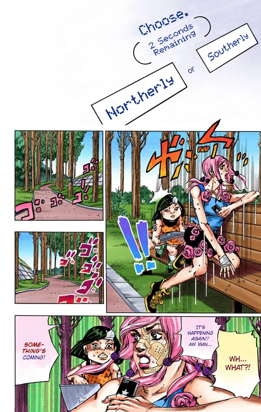 JoJo's Bizarre Adventure, Part 8: JoJolion Colored Manga, chapter 43, page 16