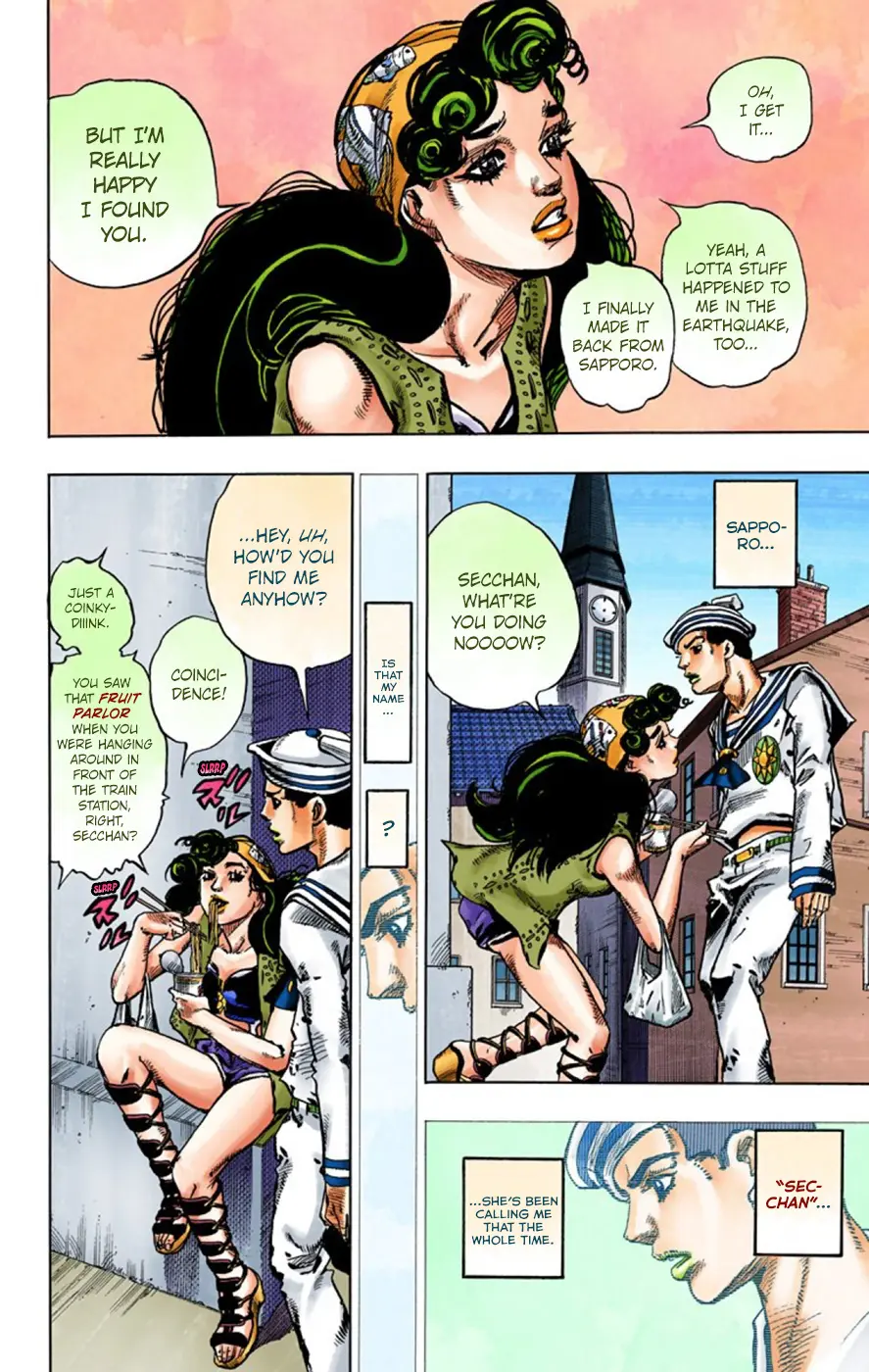 JoJo's Bizarre Adventure, Part 8: JoJolion Colored Manga, chapter 43, page 34