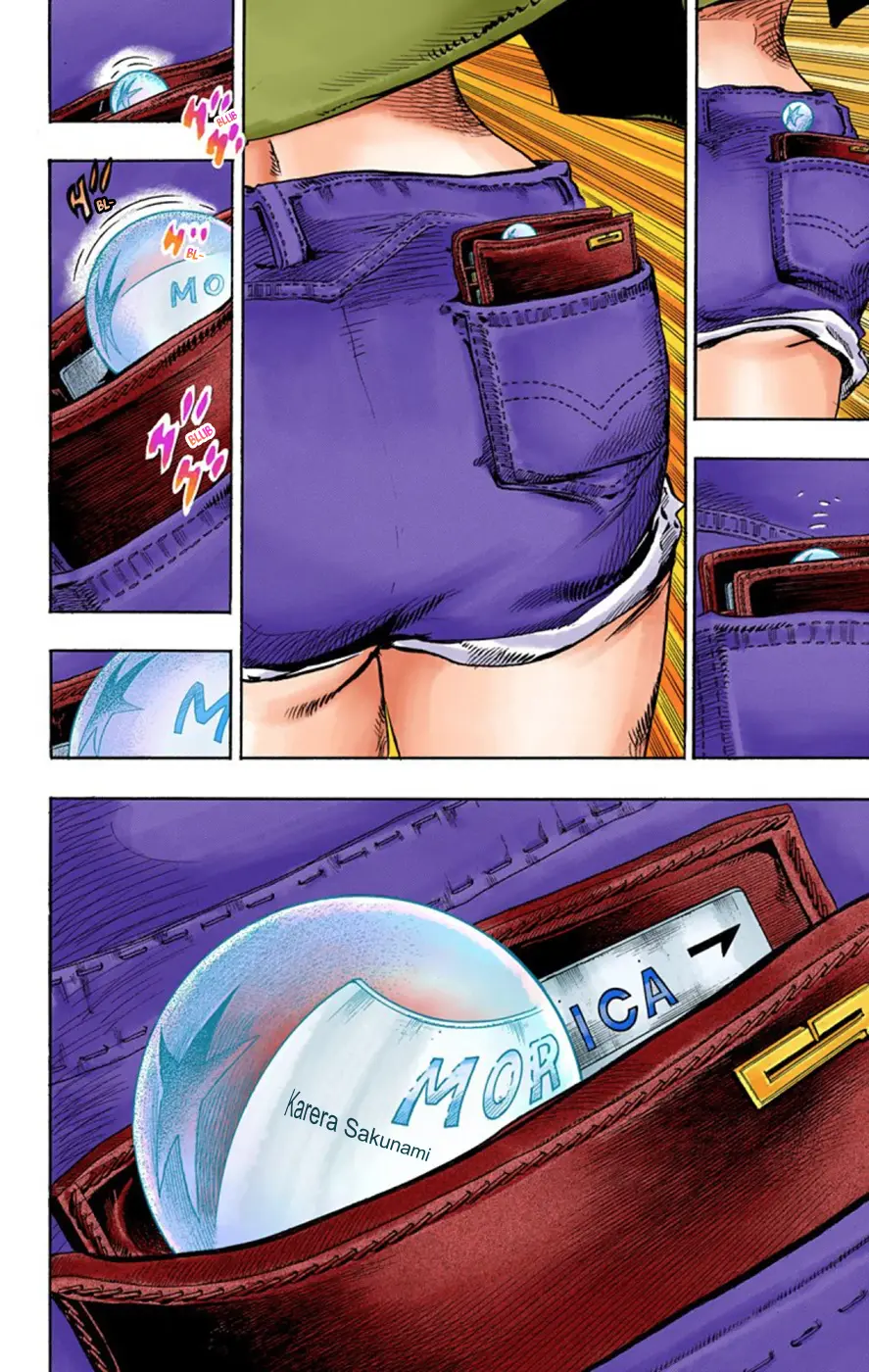 JoJo's Bizarre Adventure, Part 8: JoJolion Colored Manga, chapter 43, page 38