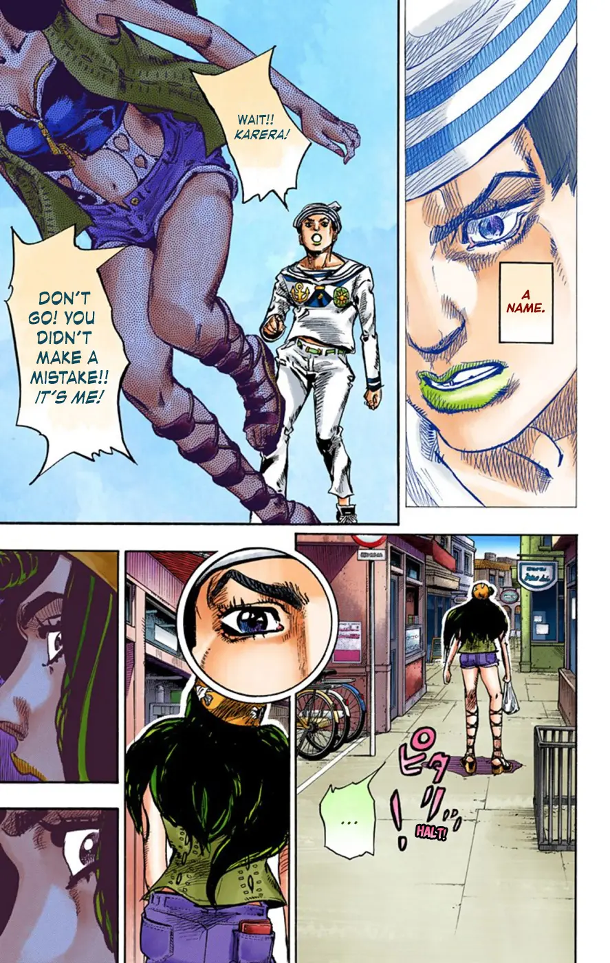 JoJo's Bizarre Adventure, Part 8: JoJolion Colored Manga, chapter 43, page 39