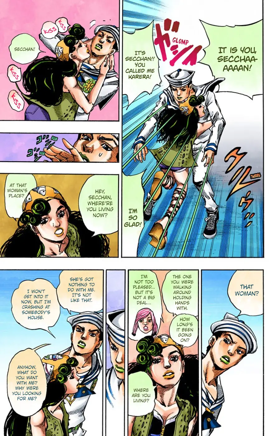 JoJo's Bizarre Adventure, Part 8: JoJolion Colored Manga, chapter 43, page 41