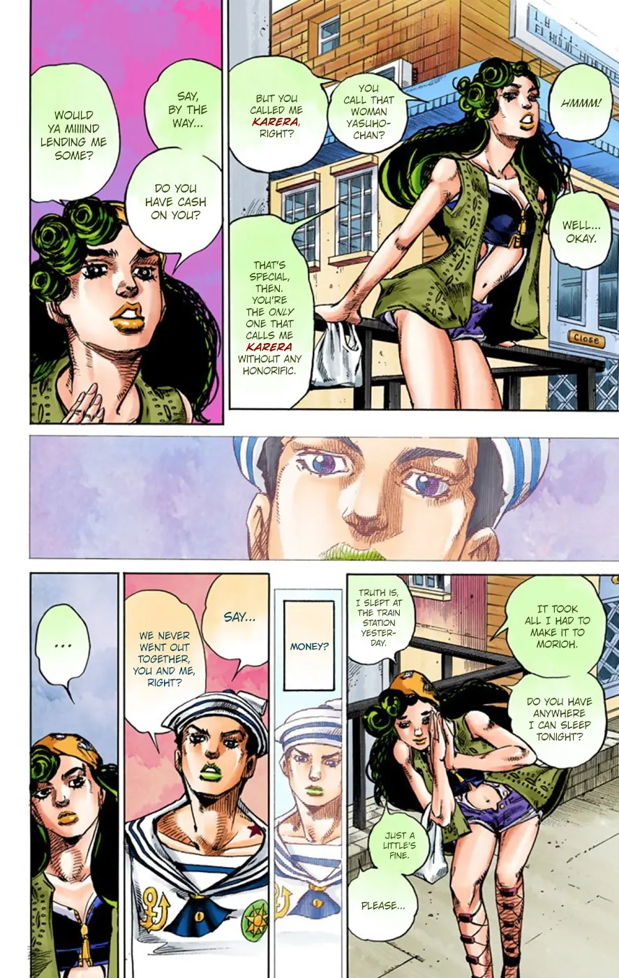 JoJo's Bizarre Adventure, Part 8: JoJolion Colored Manga, chapter 43, page 42