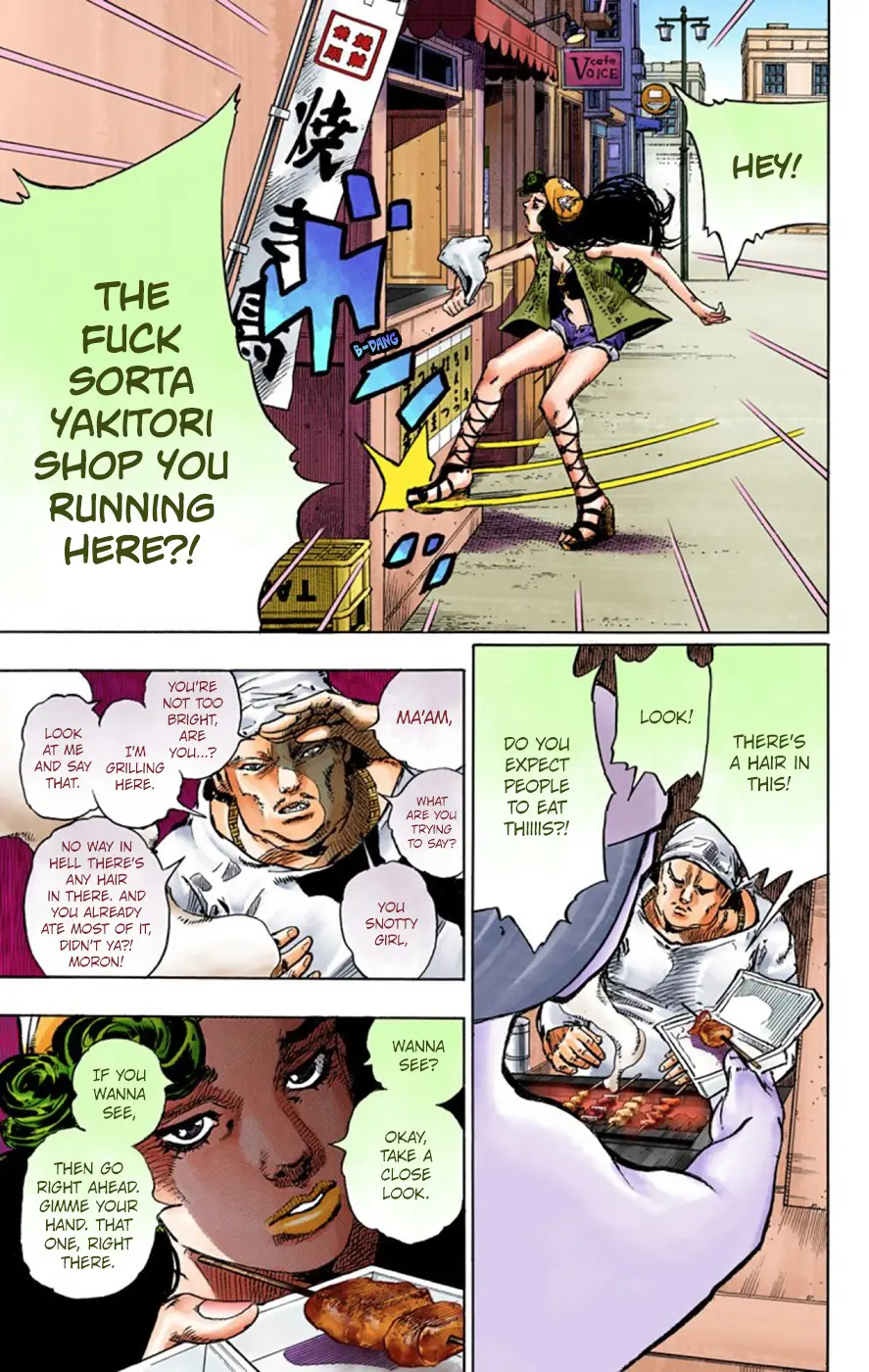 JoJo's Bizarre Adventure, Part 8: JoJolion Colored Manga, chapter 43, page 45