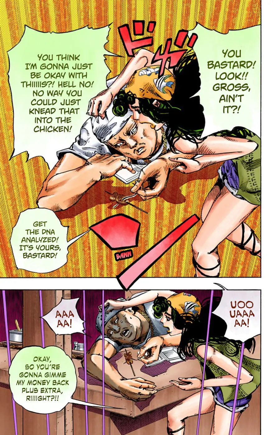 JoJo's Bizarre Adventure, Part 8: JoJolion Colored Manga, chapter 43, page 49