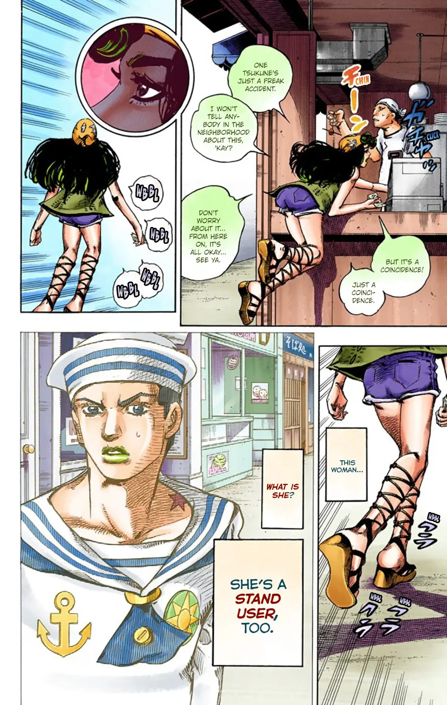 JoJo's Bizarre Adventure, Part 8: JoJolion Colored Manga, chapter 43, page 50