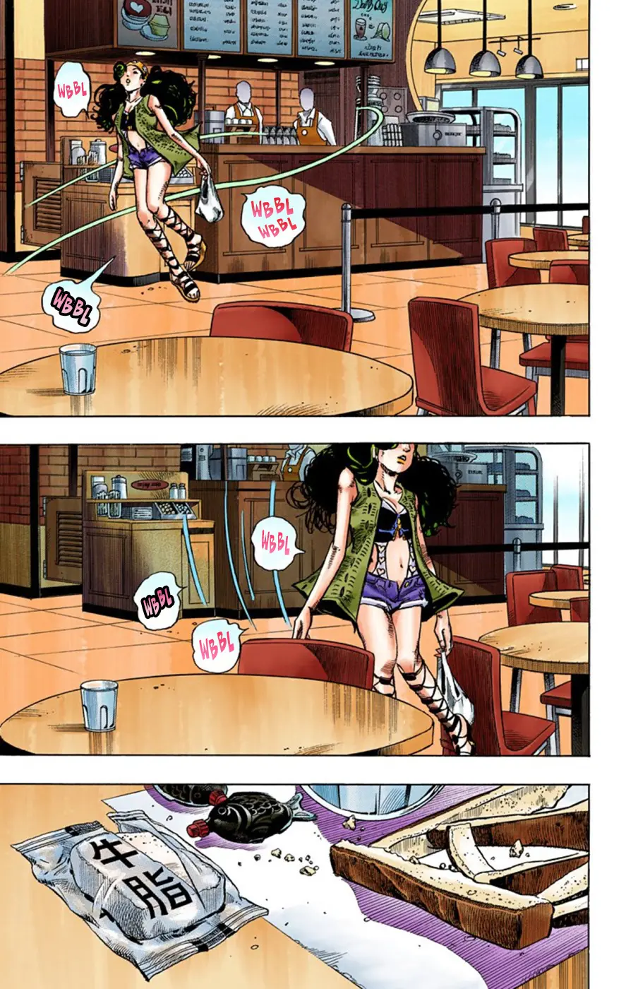 JoJo's Bizarre Adventure, Part 8: JoJolion Colored Manga, chapter 44, page 5