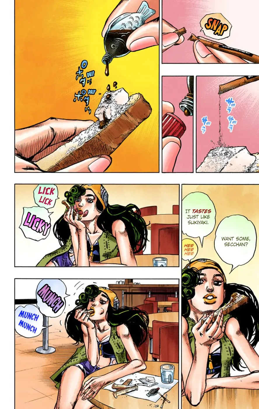 JoJo's Bizarre Adventure, Part 8: JoJolion Colored Manga, chapter 44, page 6