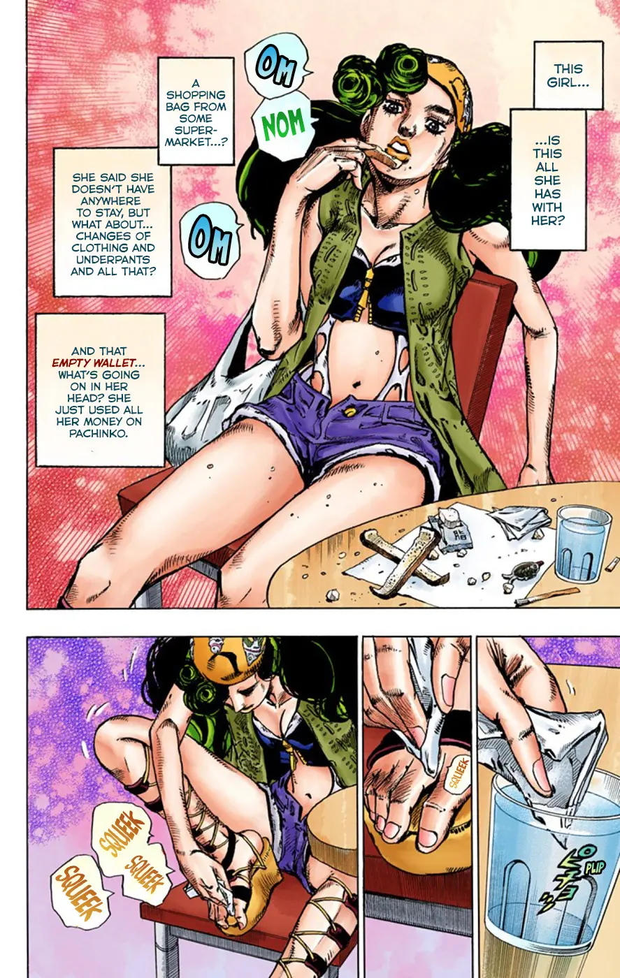 JoJo's Bizarre Adventure, Part 8: JoJolion Colored Manga, chapter 44, page 8