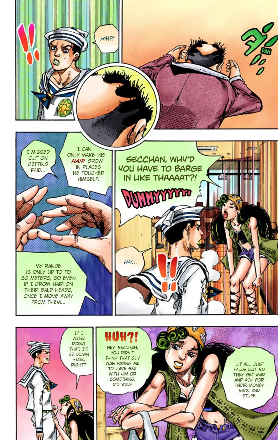 JoJo's Bizarre Adventure, Part 8: JoJolion Colored Manga, chapter 44, page 14