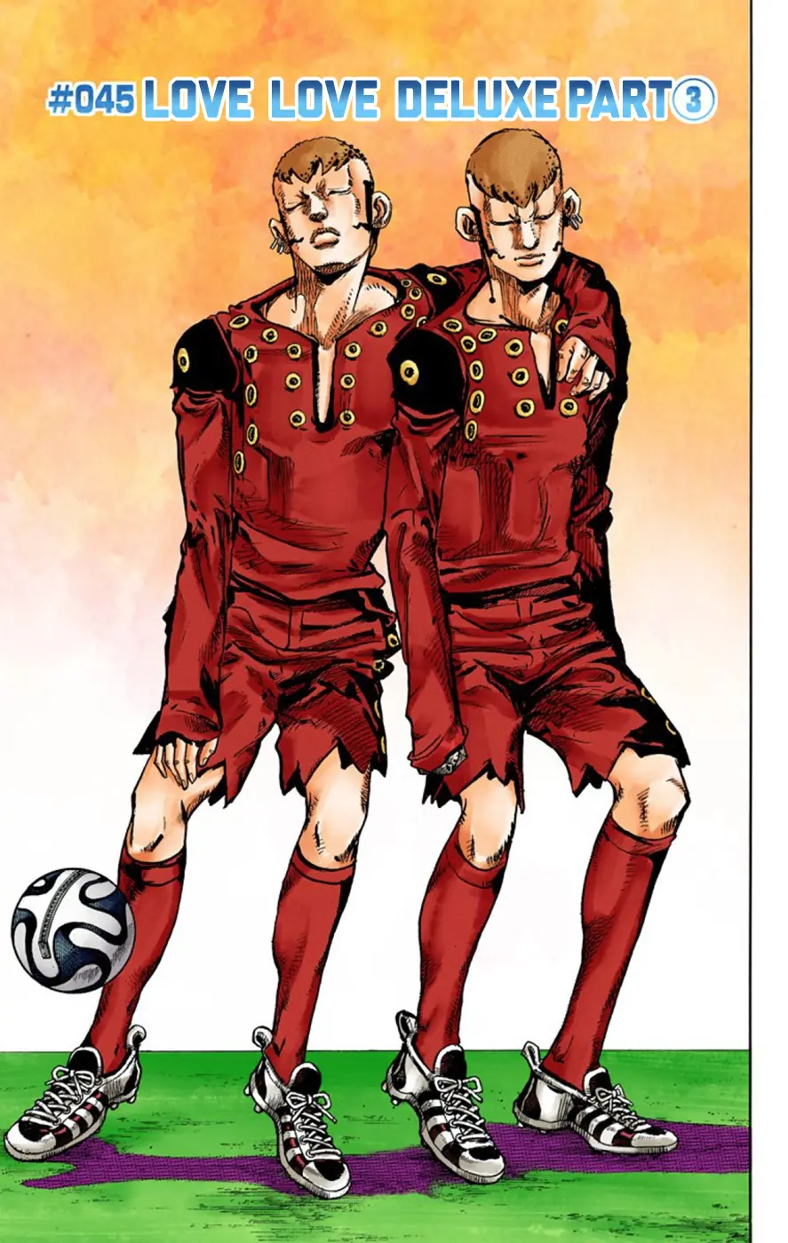 JoJo's Bizarre Adventure, Part 8: JoJolion Colored Manga, chapter 45, page 1