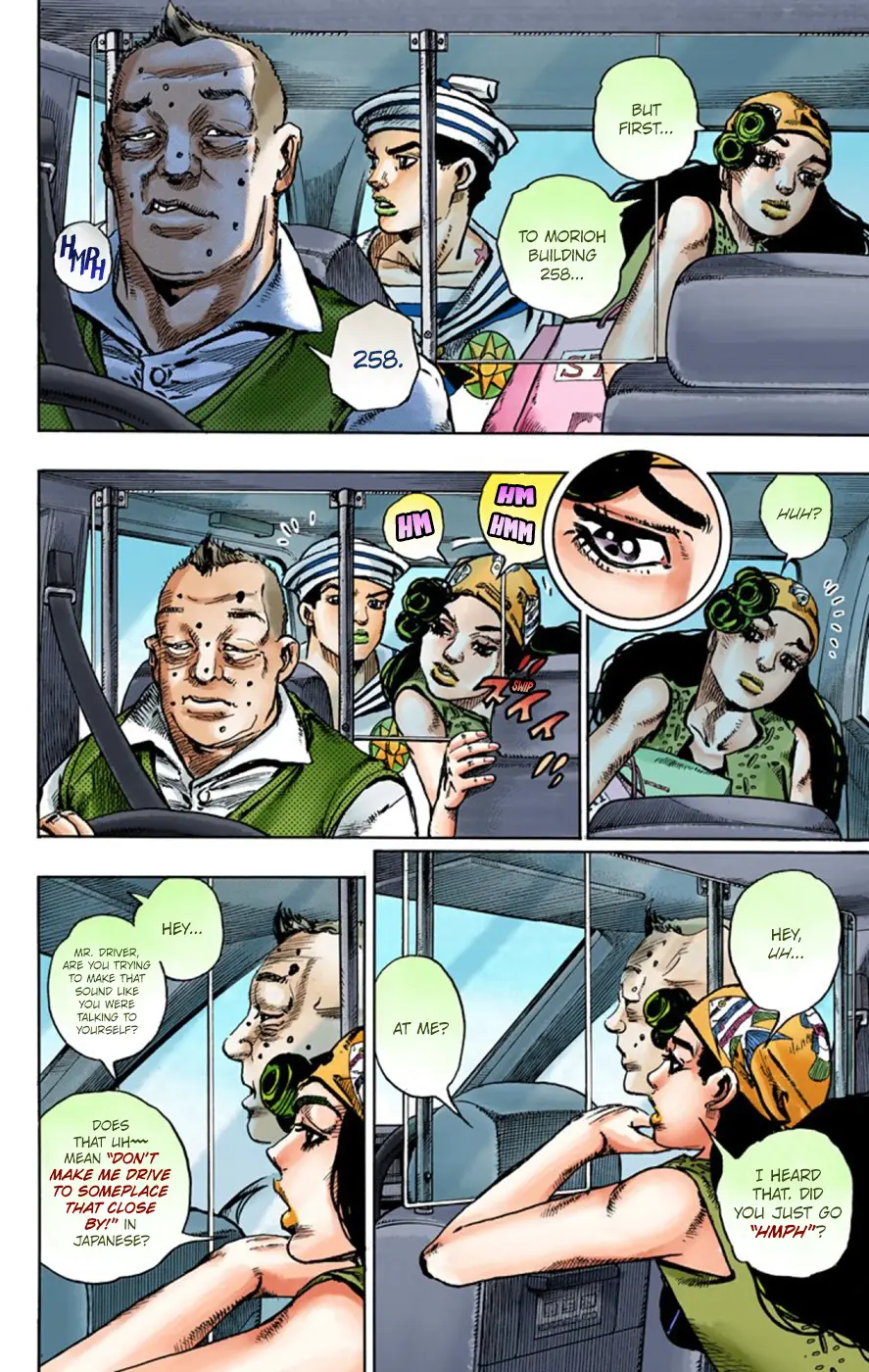 JoJo's Bizarre Adventure, Part 8: JoJolion Colored Manga, chapter 45, page 6