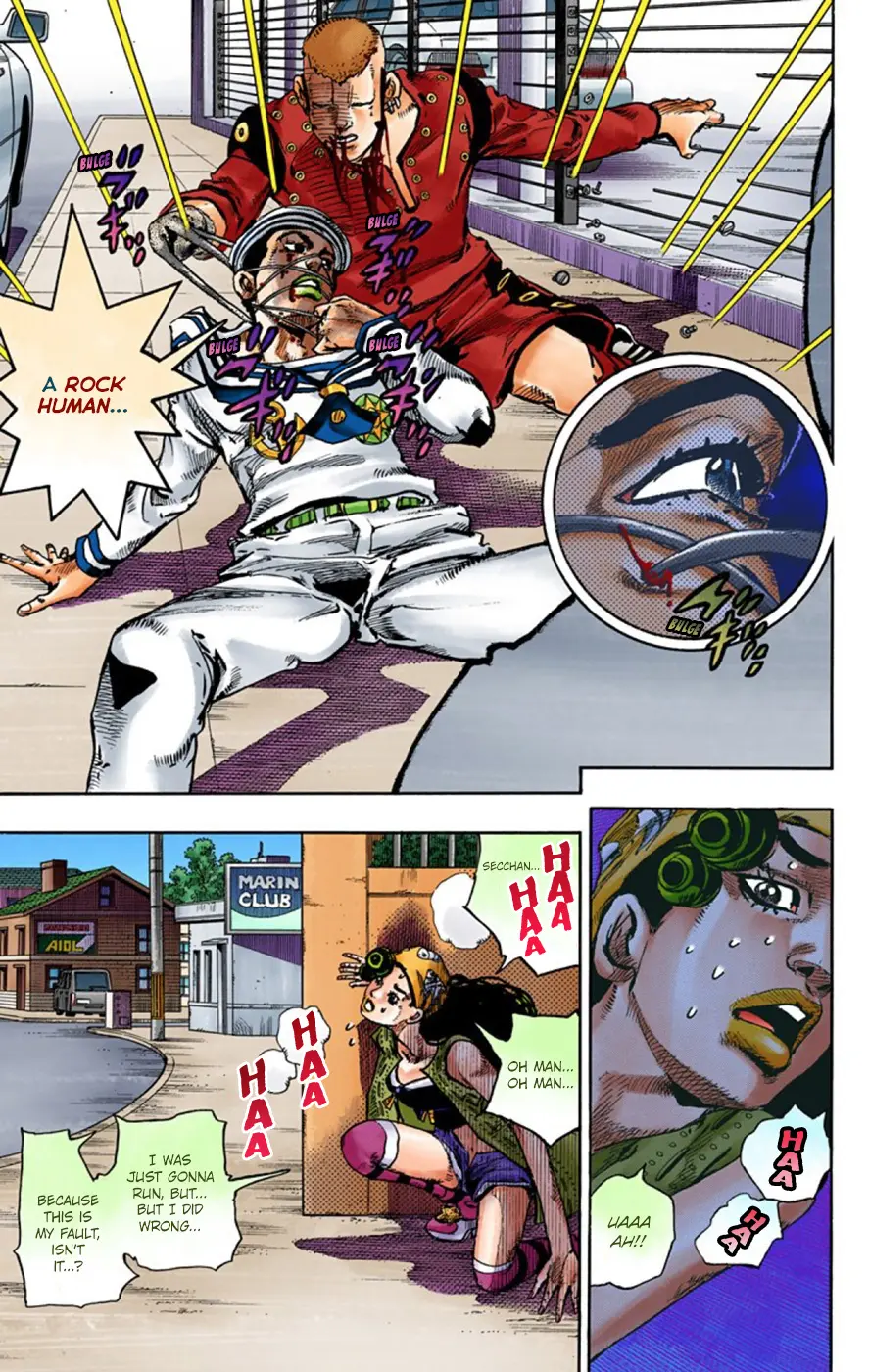 JoJo's Bizarre Adventure, Part 8: JoJolion Colored Manga, chapter 46, page 6