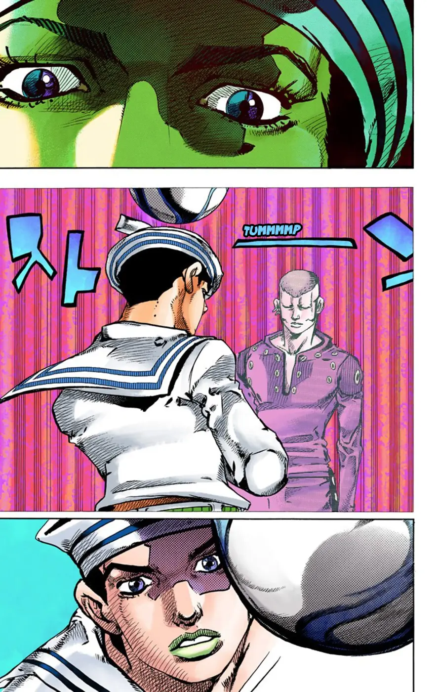 JoJo's Bizarre Adventure, Part 8: JoJolion Colored Manga, chapter 46, page 17