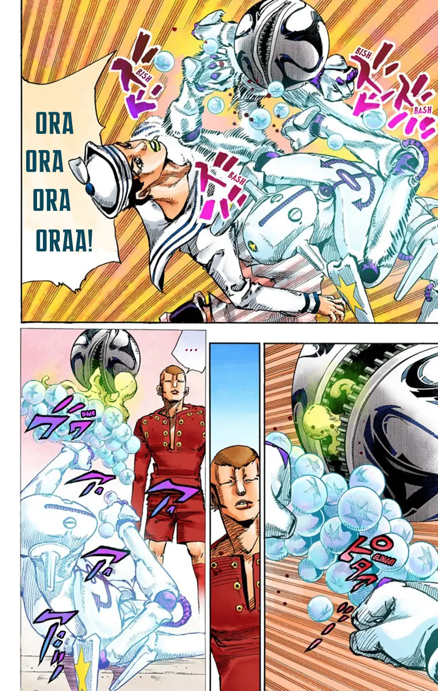 JoJo's Bizarre Adventure, Part 8: JoJolion Colored Manga, chapter 46, page 18