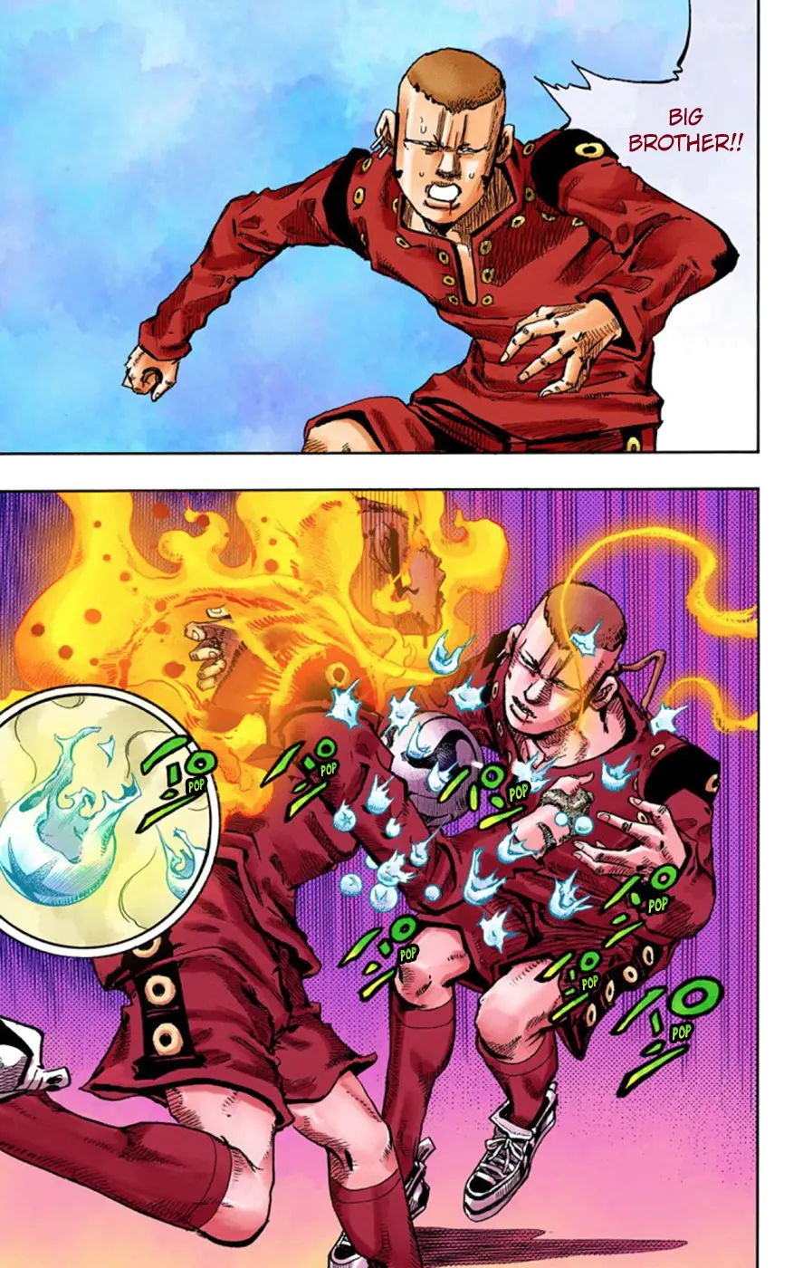 JoJo's Bizarre Adventure, Part 8: JoJolion Colored Manga, chapter 46, page 33