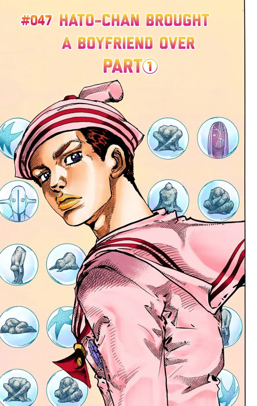 JoJo's Bizarre Adventure, Part 8: JoJolion Colored Manga, chapter 47, page 7