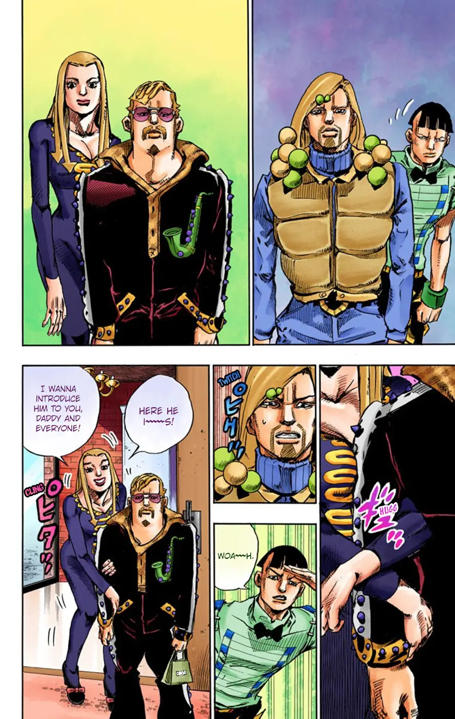 JoJo's Bizarre Adventure, Part 8: JoJolion Colored Manga, chapter 47, page 17
