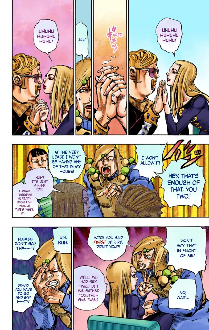 JoJo's Bizarre Adventure, Part 8: JoJolion Colored Manga, chapter 48, page 5