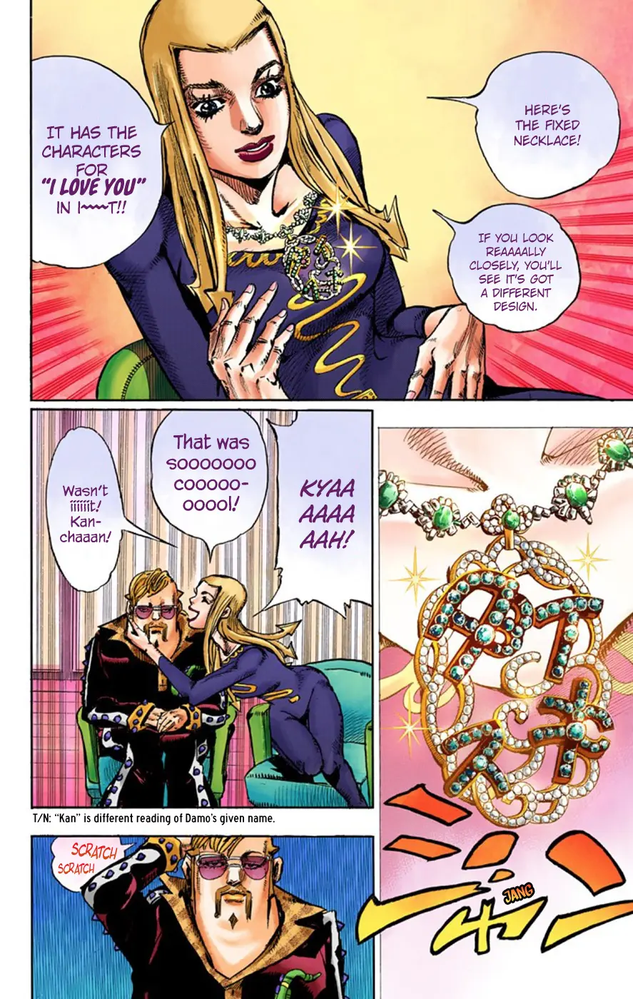 JoJo's Bizarre Adventure, Part 8: JoJolion Colored Manga, chapter 48, page 15