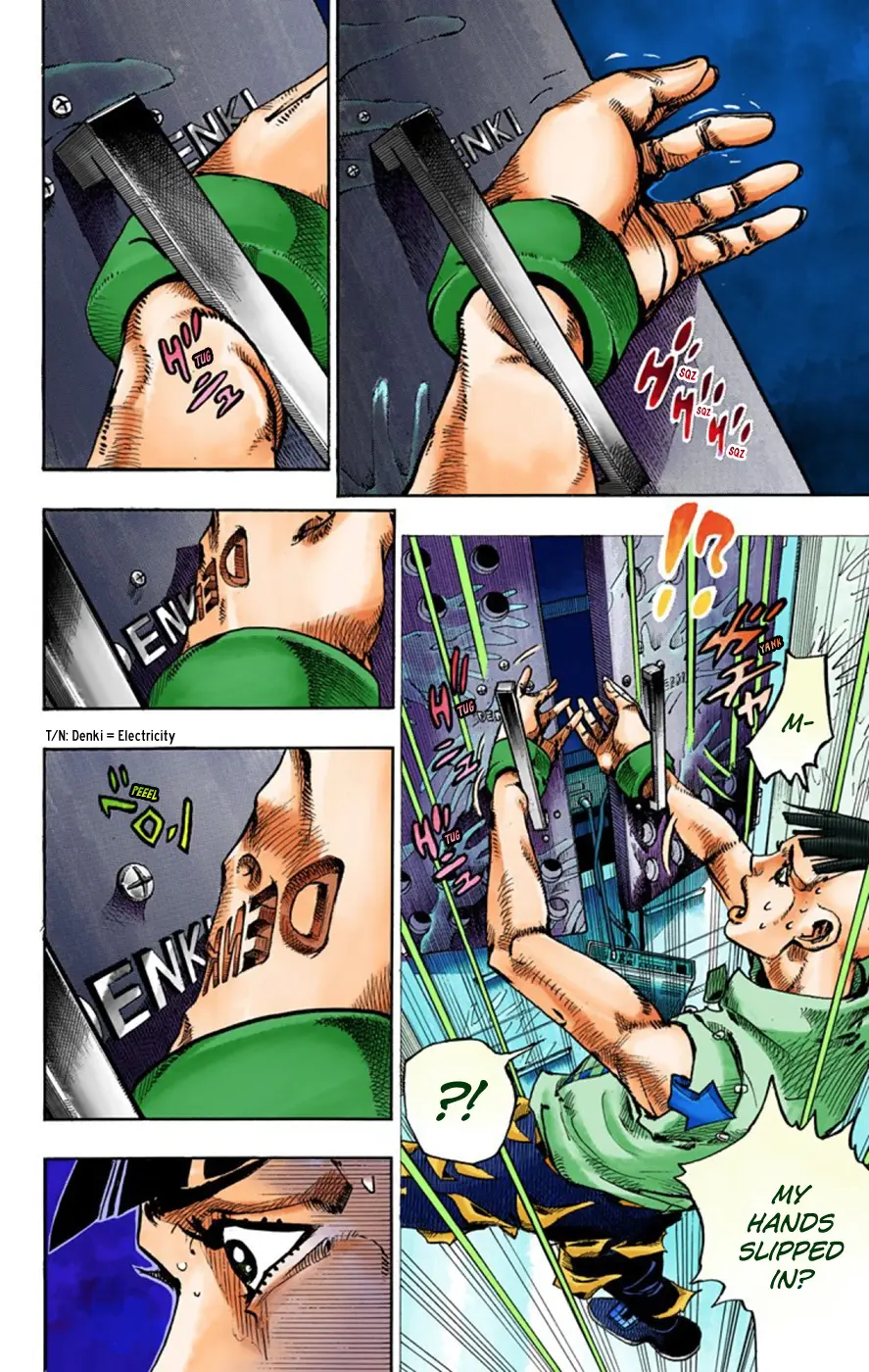 JoJo's Bizarre Adventure, Part 8: JoJolion Colored Manga, chapter 48, page 25