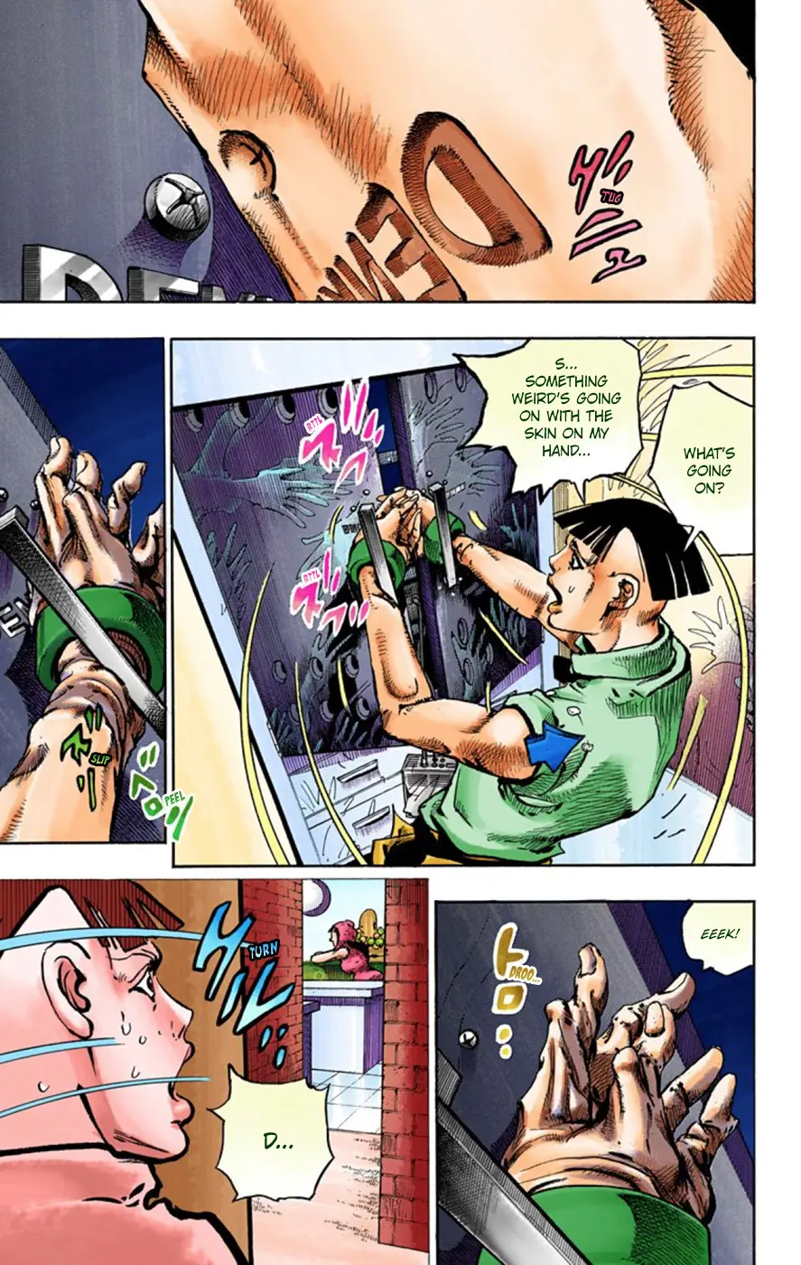 JoJo's Bizarre Adventure, Part 8: JoJolion Colored Manga, chapter 48, page 26