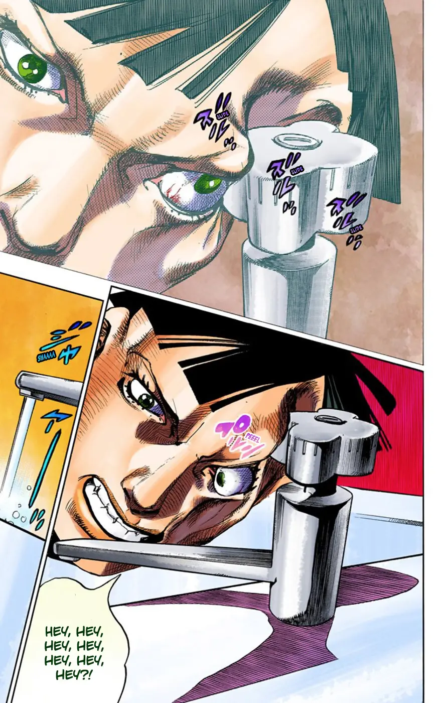 JoJo's Bizarre Adventure, Part 8: JoJolion Colored Manga, chapter 48, page 28
