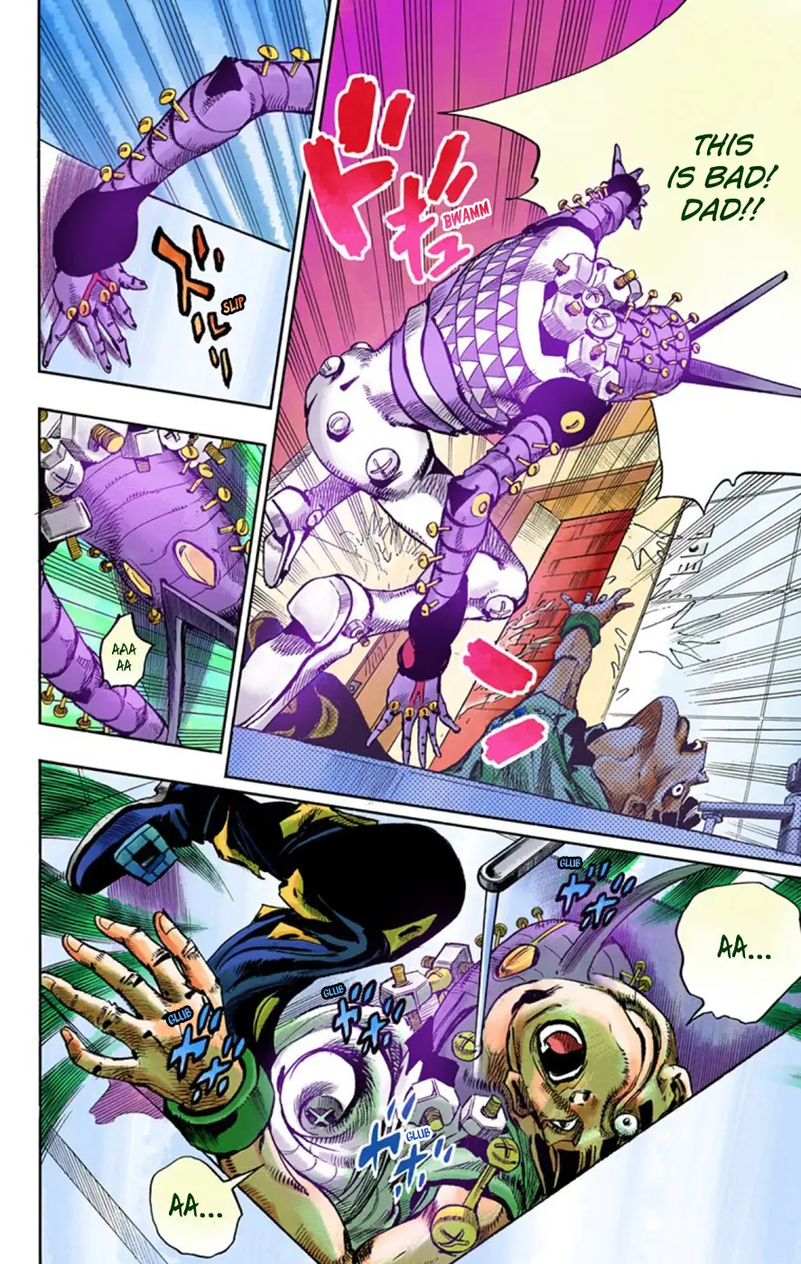 JoJo's Bizarre Adventure, Part 8: JoJolion Colored Manga, chapter 48, page 32