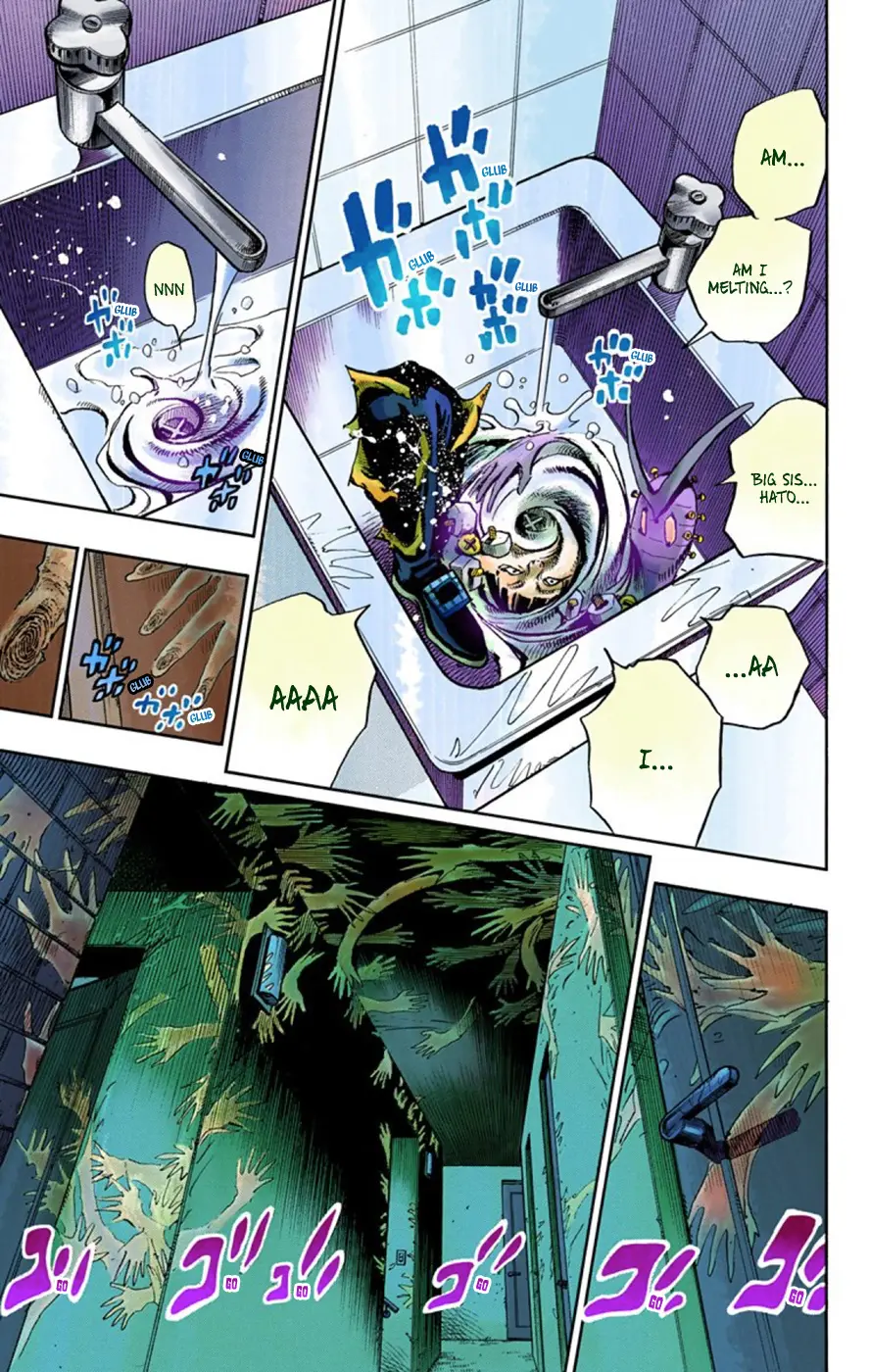 JoJo's Bizarre Adventure, Part 8: JoJolion Colored Manga, chapter 48, page 33