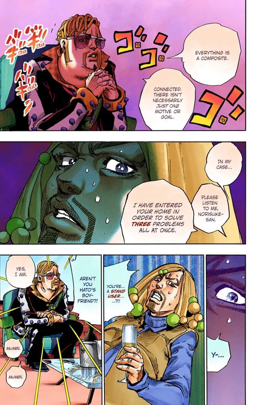 JoJo's Bizarre Adventure, Part 8: JoJolion Colored Manga, chapter 49, page 14